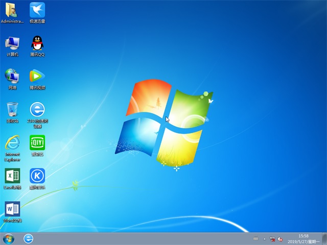 Windows7官方原版鏡像下載 