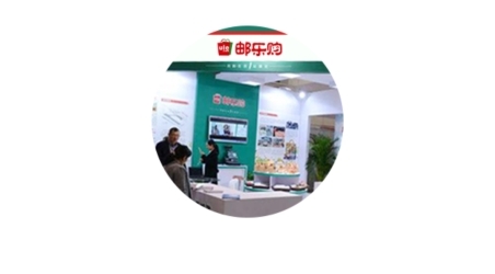 郵樂(lè)網(wǎng)