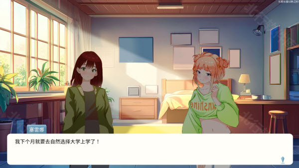 自然選擇大學