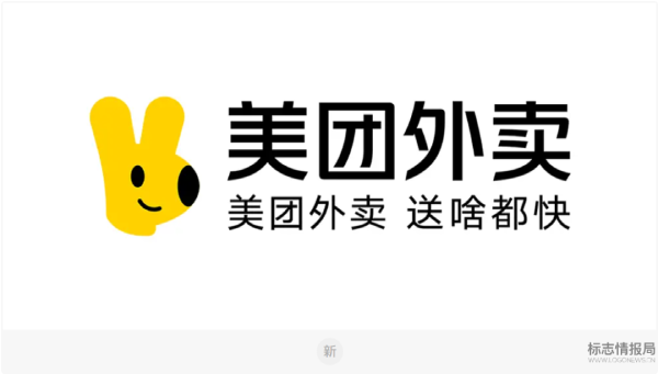美團外賣軟件合集-美團外賣軟件大全-美團外賣軟件下載