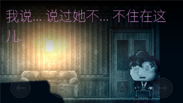 扣押高級版