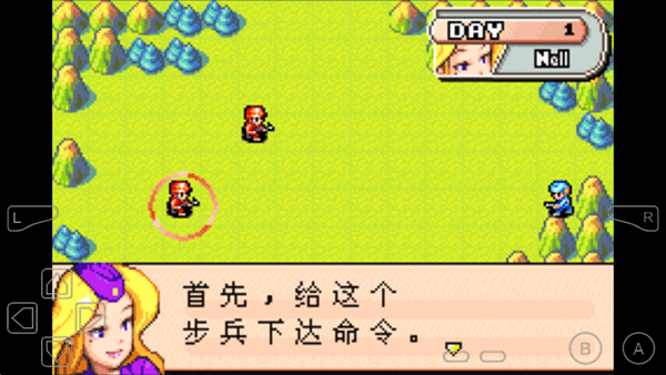高級戰(zhàn)爭