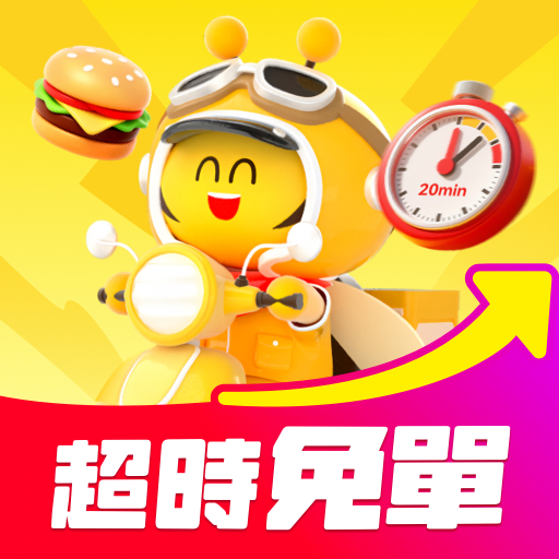 閃蜂app