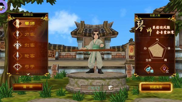 熱江