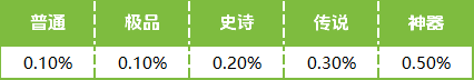 熱江