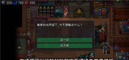 戰(zhàn)魂銘人