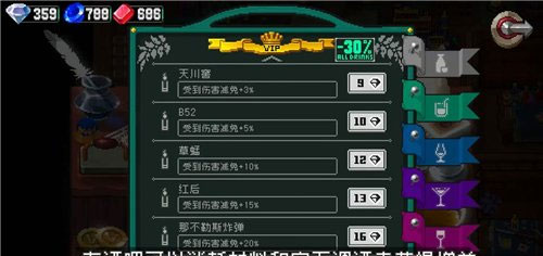 戰(zhàn)魂銘人