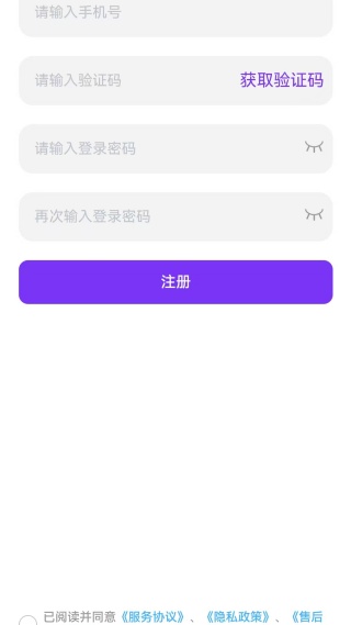 信任橋