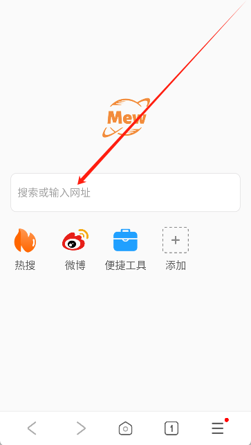喵喵瀏覽器