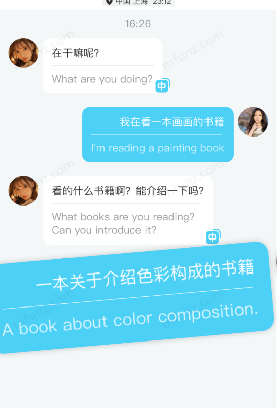 WorldChat