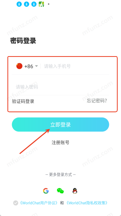 WorldChat