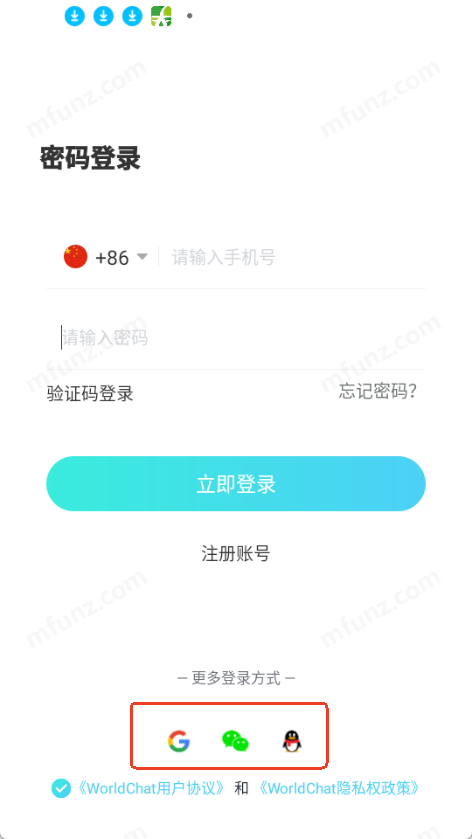 WorldChat