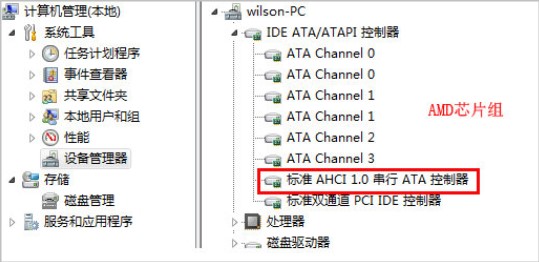 安兔兔ssd測試工具