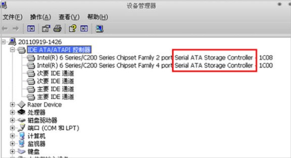 安兔兔ssd測試工具