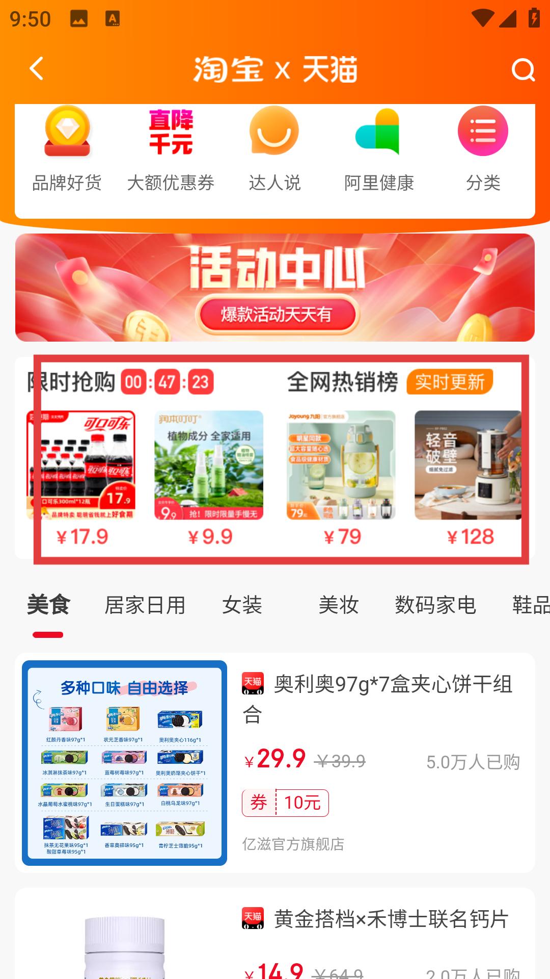 天著熙品