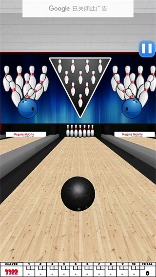 保齡球3D