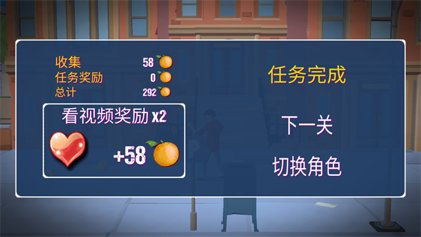 暴力街區(qū)之拳王