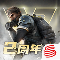 超凡先鋒