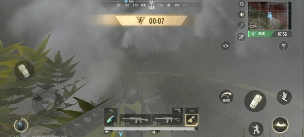 超凡先鋒