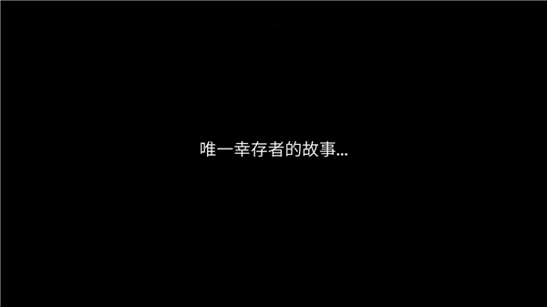 冰凍符文