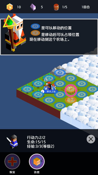 王國(guó)競(jìng)技場(chǎng)