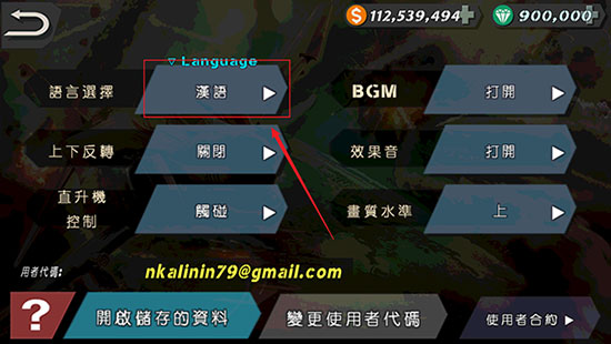 遼寧號(hào)守衛(wèi)領(lǐng)海