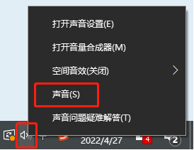 EV虛擬攝像頭