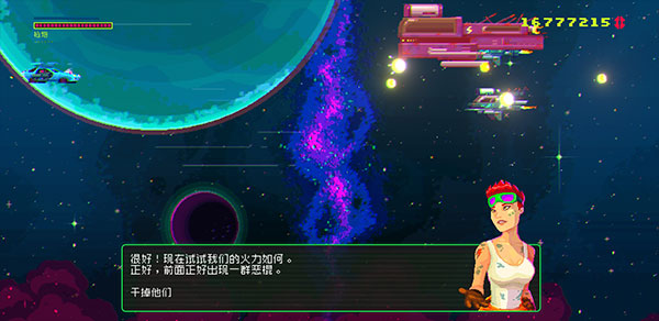 黑色悖論