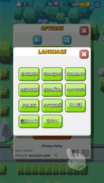 瘋狂恐龍公園