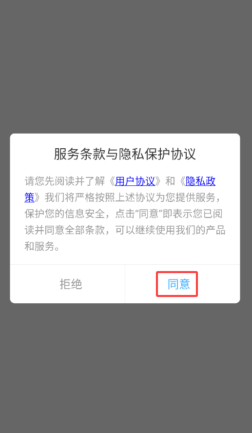 手辦模特GK