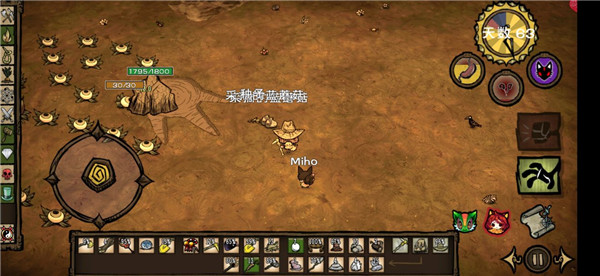 饑荒手游安卓最新版