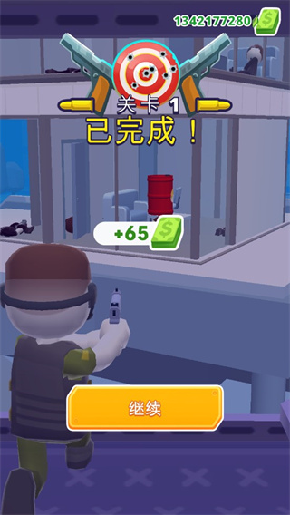 空中特工隊