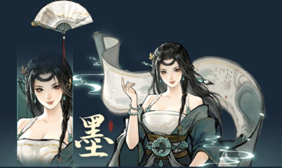 鬼谷八荒手機版
