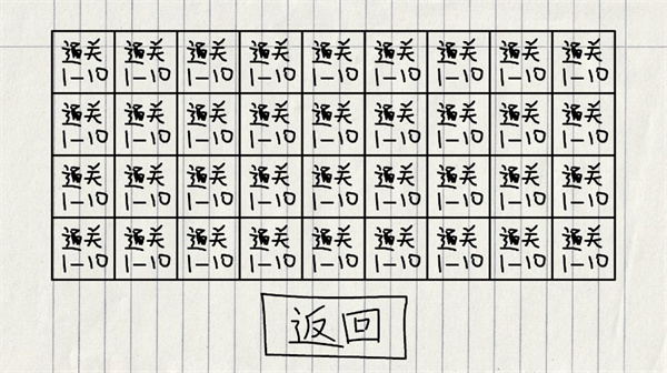 賀井號(hào)的奇妙冒險(xiǎn)
