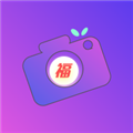 福滿相機