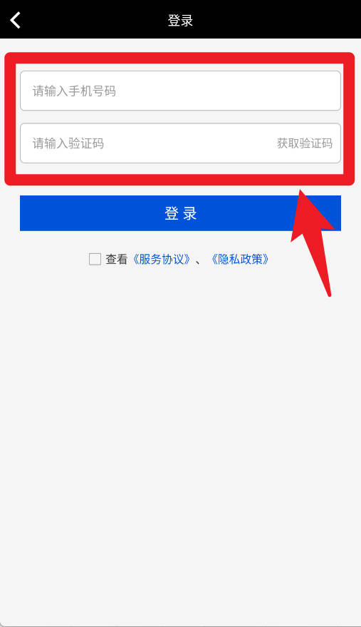 好車相機(jī)官網(wǎng)版