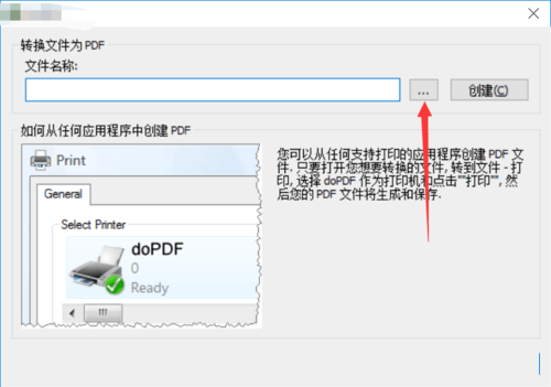 dopdf