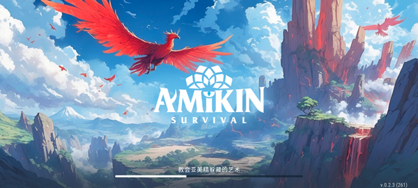 Amikin Village