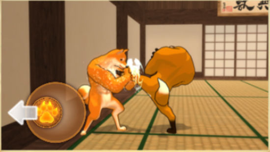 動物之斗