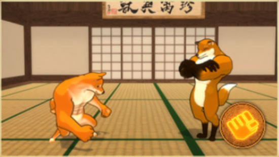 動物之斗