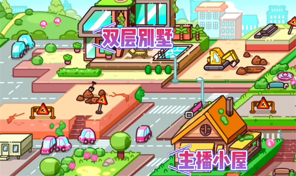 阿凡達(dá)孩童世界全解鎖免費(fèi)版