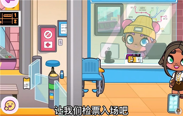 阿凡達(dá)孩童世界全解鎖免費(fèi)版