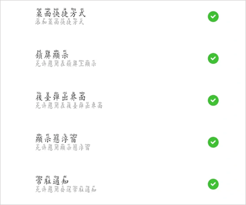 小米自動(dòng)連招輔助器官方版