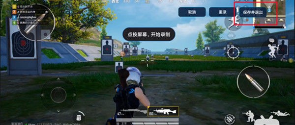 小米自動(dòng)連招輔助器官方版