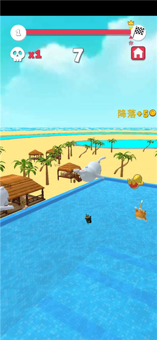 水上公園