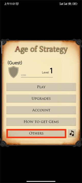 策略的時(shí)代(Age of Strategy)