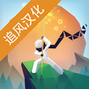 點(diǎn)亮之路手游