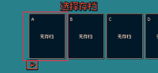 戰(zhàn)環(huán)空間