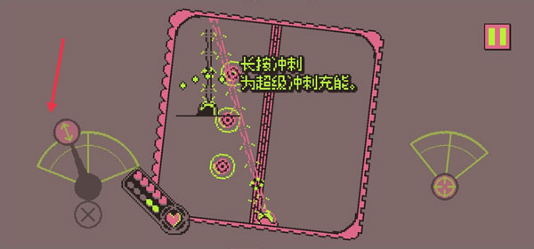 戰(zhàn)環(huán)空間