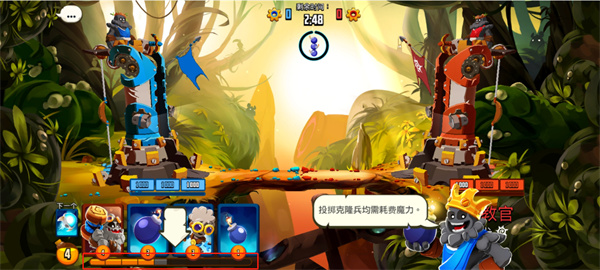 迷失之地亂斗